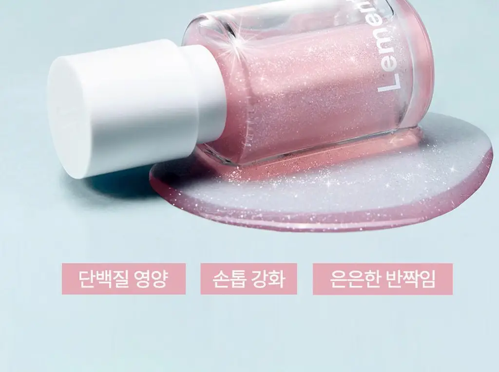 [NEW] 르멘트 컬러네일 40종&하드너&광채 영양제 상세페이지 90